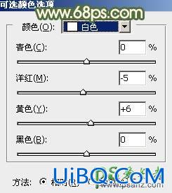 PS调色教程：给清新少女私房照调出唯美的暖色效果