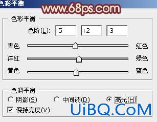 ps非主流暖褐色外景人物图片