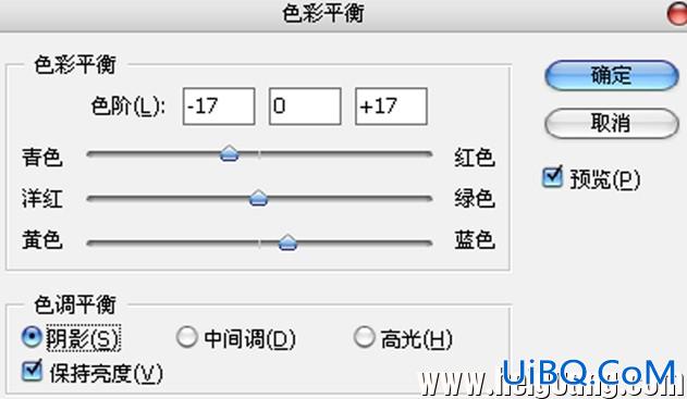 ps创意打造丝质柔滑的巧克力人像后期作