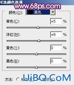 ps调出外景MM图片淡淡甜美的青紫色