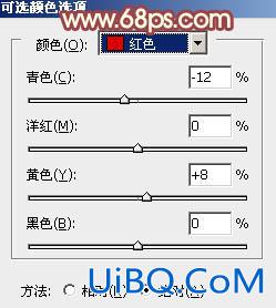 ps调出外景MM图片甜美的淡红色