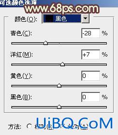 ps给外景MM图片添加淡淡的青黄蜜糖色