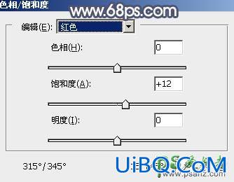 PS给笑容灿烂的甜美女孩儿生活照调出流行暗调蓝红色效果