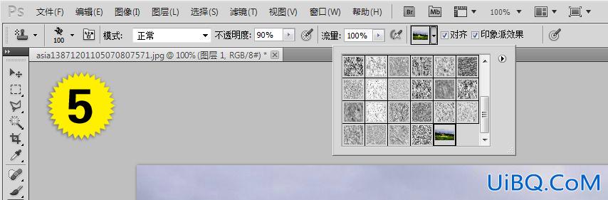 利用ps图案图章工具打造印象派油画效果