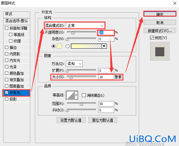 绘制月亮，制作一个唯美的月亮送给你