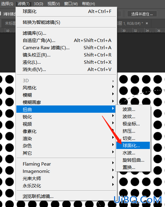 背景制作，绚丽背景下的玻璃质感爱心