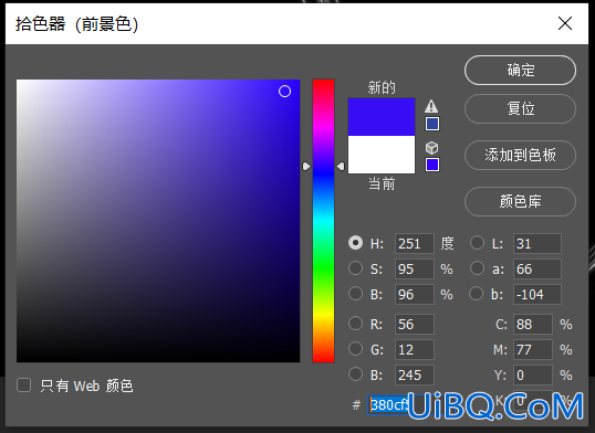 心形图案，制作一颗绚丽的流线心形