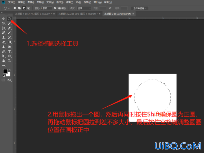 背景制作，绚丽背景下的玻璃质感爱心