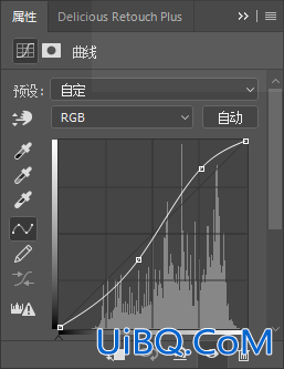 液态背景，在Photoshop中制作液态背景图