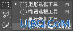 海报制作，提取人物像素制作人物海报主体