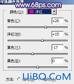 ps梦幻的非主流青紫色