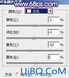 ps梦幻的非主流青紫色