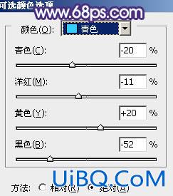 ps梦幻的非主流青紫色