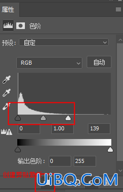 文字人像，制作极具创意的文字人像海报