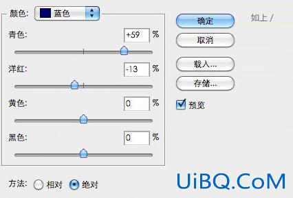 ps增强黄昏照片的韵味