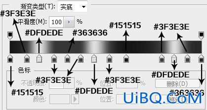 纹理字，设计蜂巢纹理金属字体教程