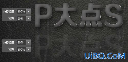 纹理字，设计蜂巢纹理金属字体教程