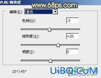 PS给清晨公园里自拍的美眉靓照调出唯美的晨曦暖色调