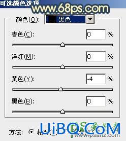 PS给清晨公园里自拍的美眉靓照调出唯美的晨曦暖色调