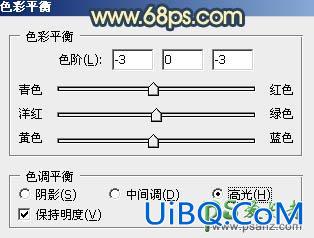 PS给清晨公园里自拍的美眉靓照调出唯美的晨曦暖色调