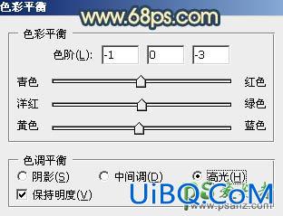 PS给清晨公园里自拍的美眉靓照调出唯美的晨曦暖色调