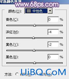 ps给旷野MM图片加上淡蓝韩系色彩