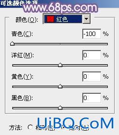 ps给旷野MM图片加上淡蓝韩系色彩