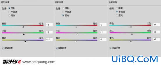 ps CS5 调韩系淡黄色