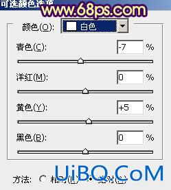 ps非主流柔和黄绿色教程