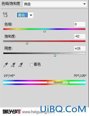 ps CS5 调韩系淡黄色