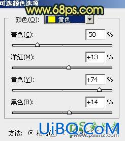 PS给街头自拍的欧美情侣艺术照调出唯美的暗青色