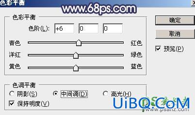 PS婚片调色教程：给清新自然的外景婚片调出秋季蓝紫色效