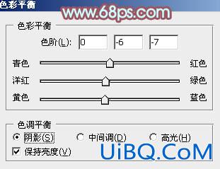 ps非主流情侣青黄色调教程