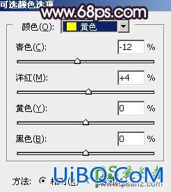 PS给泛白效果的甜美女生性感照片调出唯美的晨曦色