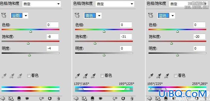 ps渲染出下雪的效果