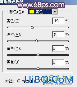 PS给清新甜美的少女外景照片调出唯美的淡调绿紫色