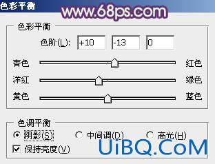 ps打造非主流橙紫色MM效果教程