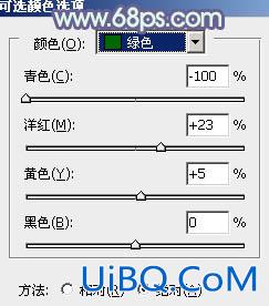 ps非主流韩系淡蓝色色彩教程