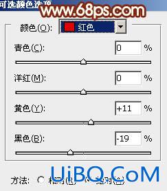 ps橙绿色柔美的淡调图片