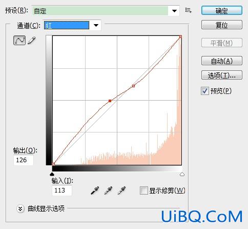 ps韩系唯美调色教程