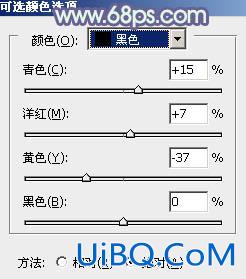 ps非主流韩系淡蓝色色彩教程