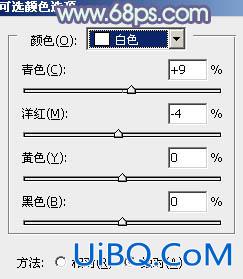 ps非主流韩系淡蓝色色彩教程