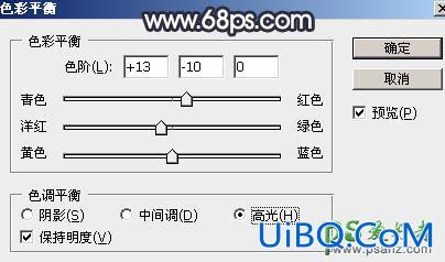 PS给修长美腿女生外景写真照调出艳丽的秋季暖色效果