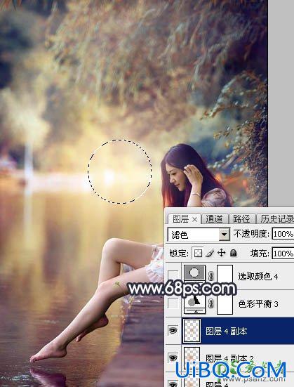 PS给修长美腿女生外景写真照调出艳丽的秋季暖色效果