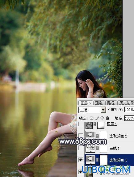 PS给修长美腿女生外景写真照调出艳丽的秋季暖色效果