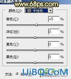 PS给树林中自拍的小清新女孩儿生活照调出柔和的秋季暖色