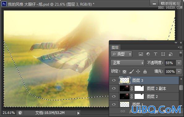 ps cs6制作逆光人像照片效果