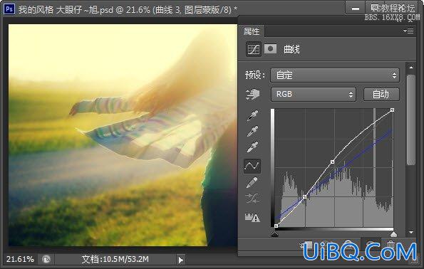 ps cs6制作逆光人像照片效果