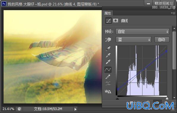 ps cs6制作逆光人像照片效果