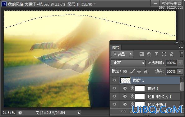 ps cs6制作逆光人像照片效果